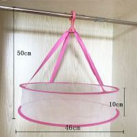 双层晒衣篮晾衣网晾晒网衣服平铺的网兜晾袜子神器毛衣专用晾衣架 粉色单层(直径46cm)送洗衣袋