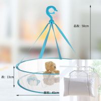 晒衣篮晾衣网晾晒网衣服平铺的网兜家用晾袜子神器毛衣专用晾衣架 2个小号单层晒衣篮送晒枕头网