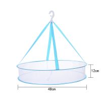 家用大号双层晒衣篮晾衣篮多功能加厚防风可折叠晾衣网晒衣服网兜 蓝色 48公分[中号双层]