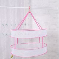 晒衣篮晾衣篮晒毛衣网兜晾衣网晒衣网双层晾晒篮平铺晾晒袜子衣 粉色新款(加厚) 小号双层双围(48.12)