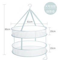晒衣篮家用大号衣服平铺的网兜双层晾晒网袜子神器毛衣专用晾衣架 大号双层抹茶绿(直径61cm)