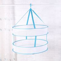 晒衣篮晾衣篮晒毛衣网兜晾衣网晒衣网双层晾晒篮平铺晾晒袜子衣 蓝色新款(加厚) 小号双层双围(48.12)