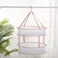 晒衣篮晾衣篮晒毛衣网兜晾衣网晒衣网双层晾晒篮平铺晾晒袜子衣 藕粉新款（加厚） 小号单层封闭（48*25）