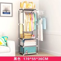 [亏本清仓]落地衣架 卧室衣帽架 简易挂衣架客厅挂包挂衣服架子 四角款黑色-(多种功能)