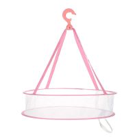 晒衣篮晾衣网晾晒网衣服平铺的网兜家用晾袜子神器毛衣专用晾衣架 粉色 45CM[小号单层]
