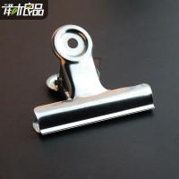 不锈钢夹子票夹大小号晾衣夹文件票据夹子书夹不锈钢大封口夹 宽7.5cm票夹 （热卖）20个装