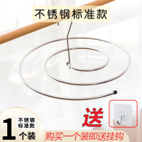晒床单神器晒被子衣架蜗牛圆形旋转晾衣架单阳台螺旋式多功能衣架 不锈钢标准款 单个装+衣架收纳钩