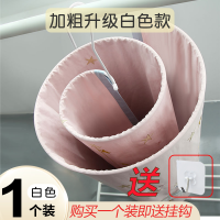 晒床单神器晒被子衣架蜗牛圆形旋转晾衣架单阳台螺旋式多功能衣架 加粗升级白色款 单个装+衣架收纳钩