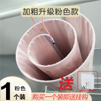 晒床单神器晒被子衣架蜗牛圆形旋转晾衣架单阳台螺旋式多功能衣架 加粗升级粉色款 [推荐]两个装+24线夹