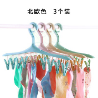 防风衣架创意夹子防风卡扣多功能衣架塑料衣服晾晒架袜子晾衣架子 三个经济装颜色随机