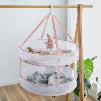 家用双层毛衣晒衣篮平铺晾衣网兜羊毛羊绒衫蓝凉袜子晾晒专用衣架 粉色普通款圆形大号双层