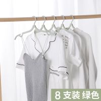 折叠衣架便携旅游衣挂旅行多功能衣服伸缩晾衣架子家用防滑晒衣夹 北欧绿16个装[常规款]送晾衣绳