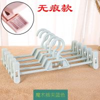 10支防滑无痕家用裤架裤夹子多功能衣架裤挂收纳裤架子内衣夹裙夹 魔术裤夹绿色(无痕款) 20个