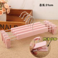 10支防滑无痕家用裤架裤夹子多功能衣架裤挂收纳裤架子内衣夹裙夹 102款藕粉(经济款)夹裤腰 20个