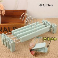 10支防滑无痕家用裤架裤夹子多功能衣架裤挂收纳裤架子内衣夹裙夹 102款墨绿(经济款)夹裤腰 5个