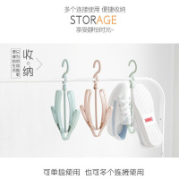 素色防风晒鞋架 晾晒架阳台晒鞋 挂鞋子的衣架 居家3支装[升级款加粗加硬]