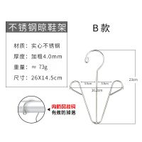 不锈钢窗外小型晾晒架窗台晒鞋架子折叠挂晒多功能窗户阳台晾衣架 不锈钢[B款]3个装