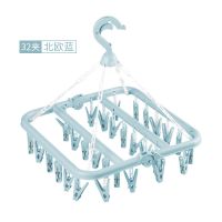 晒衣架折叠塑料多夹挂衣架晒衣服防风衣架服装晾晒架多功能晒袜子 升级版32夹蓝色