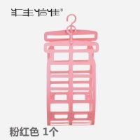 汇丰信佳 双挂钩可调节布偶娃娃枕头晾晒架 塑料晒枕架 塑料衣架 粉红色1个