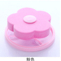 [1-6个装]洗衣机除毛器漂浮过滤网袋滤毛器去污器洗衣球洗护球 粉色 梅花过滤网1个装
