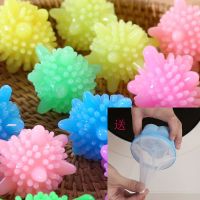 魔力洗衣球家用去污防缠绕洗衣机搓衣洗护球洗衣服实心摩擦清洁球 小号(直径4.5cm左右) 20个洗衣球