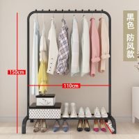 单杆晾晒架落地晾衣架室内卧室衣架阳台衣服架衣帽架家用时尚简约 黑色防风款-110长