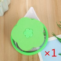 家用洗衣机漂浮物过滤网袋滤毛器除毛器清洁网去污洗衣物洗护球 梅花形绿色 1个装