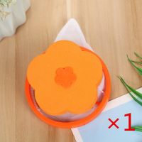 家用洗衣机漂浮物过滤网袋滤毛器除毛器清洁网去污洗衣物洗护球 梅花形橙色 2个装