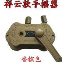 升降晾衣架手摇器阳台晒衣架手柄晾衣架摇手晾晒架晾衣杆通用配件 香槟色祥云款孔距13.5cm