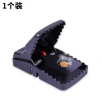 驱老鼠夹捕鼠器家用灭鼠神器抓杀扑老鼠夹子捉老鼠笼全自动 单只体验装