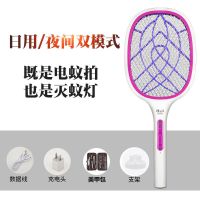 电蚊拍充电式家用锂电池超强力多功能两用电苍蝇拍诱灭蚊子拍蚊灯 锂电池送充电器+支架+美甲包