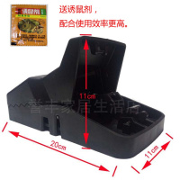 大号老鼠夹捕鼠器家用抓捉老鼠神器灭鼠神器连续自动逮老鼠神器 大号两个装（送四代诱饵）