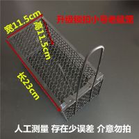 大号新款老款老鼠笼连续捕鼠器家用捕鼠笼子扑抓灭鼠老鼠夹器 升级款锁扣小号老鼠笼1个