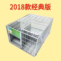 捕鼠器家用老鼠笼大号加粗铁线款灭鼠神器全自动耗子笼连续捕鼠笼 2018款经典版