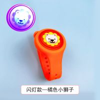 发光驱蚊手表手环手链户外随身硅胶驱蚊扣儿童婴儿大人户外防蚊贴 -(闪光驱蚊表)橙色狮子头-
