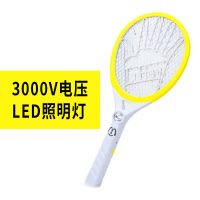 电蚊拍充电式家用苍蝇拍电蚊拍充电式灭蚊拍锂电池灭蚊神器二合一 黄色带LED夜灯[亏本款]电蚊拍