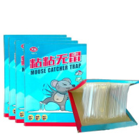 老鼠贴粘鼠板强力粘鼠魔毯粘老鼠板捕鼠器驱鼠老鼠胶水灭鼠神器 2张魔毯+5张粘鼠板