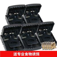 自动老鼠夹捕鼠器家用灭鼠神器抓杀扑老鼠夹子捉老鼠笼 1个装[10包诱饵]