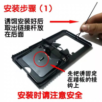 抓老鼠笼捉老鼠夹捕鼠器灭鼠捕鼠神器粘鼠板家用全自动强力老鼠笼 2个笼子2个老鼠夹子