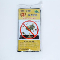 老鼠贴超强力粘鼠板灭鼠神器捕鼠魔毯老鼠粘驱老鼠胶捕鼠器一窝端 一张