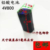 4V铅酸蓄电池 台灯 应急灯 充电手电筒 电蚊拍 头灯 LED灯等 8005.5*2.9*1.9