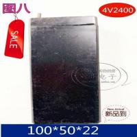 4V铅酸蓄电池 台灯 应急灯 充电手电筒 电蚊拍 头灯 LED灯等 2400100*50*22