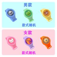 驱蚊手环儿童驱蚊手表发光驱蚊神器防蚊贴学生可爱卡通驱蚊贴婴儿 男4个女4个[款式随机]共发8个