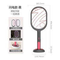 电蚊拍家用二合一多功能充电式灭蚊拍杀蚊锂电池苍蝇拍子电蚊子拍 黑色闪电(底座+USB线)