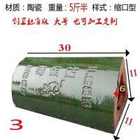厂家直销陶瓷毒饵盒老鼠盒老鼠屋毒鼠洞灭鼠笼毒饵站捕鼠器30cm 陶瓷毒饵站3号缩口防水款