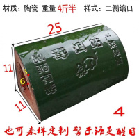 厂家直销陶瓷毒饵盒老鼠盒老鼠屋毒鼠洞灭鼠笼毒饵站捕鼠器30cm 陶瓷毒饵站4号缩口防水款