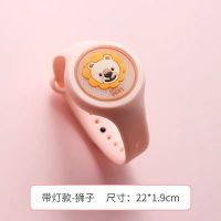 发光驱蚊手环卡通儿童闪光手表防蚊贴植物精油男女学生情侣驱蚊扣 发光手表1个装[狮子]