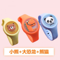 发光驱蚊手环卡通儿童闪光手表防蚊贴植物精油男女学生情侣驱蚊扣 发光手表3个装[小熊+大恐龙+熊猫]