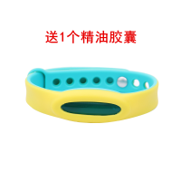 婴儿童植物精油驱蚊手环宝宝孕妇防蚊贴扣神器成人户外避蚊随身 黄色硅胶驱蚊手环1条(送1个精油胶囊