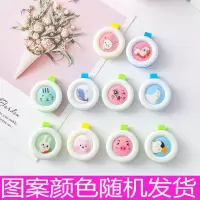 驱蚊贴儿童成人天然植物防蚊贴驱蚊手环孕妇婴儿成人宝宝驱蚊扣 10个精装[强效驱蚊]